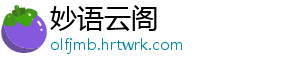 哈利波特魔法觉醒传说卡推荐哪张强力卡？ 其中传奇卡的卡推强度相当高-妙语云阁